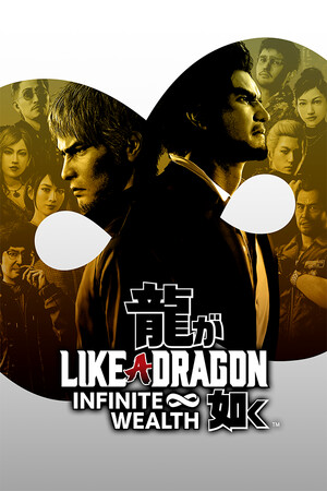 Like a Dragon Infinite Wealth – Ultimate Edition – Steam Offline